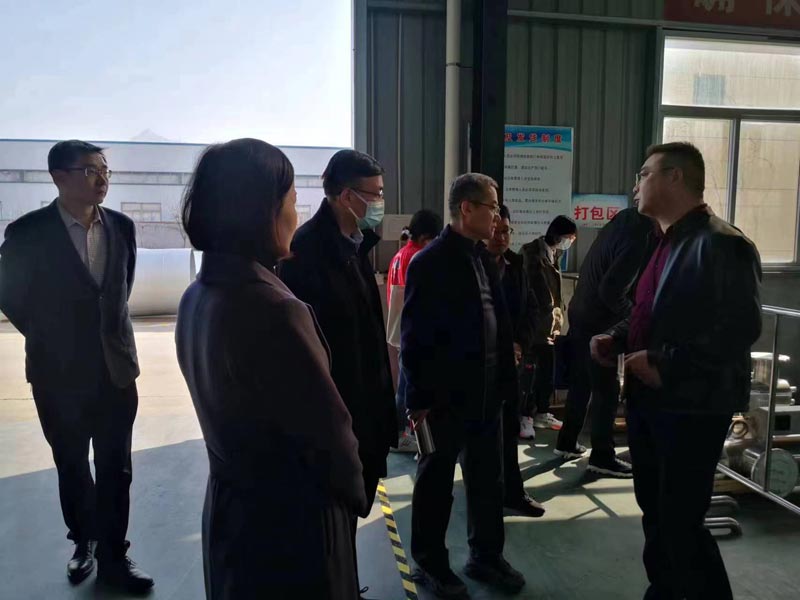 省“四進(jìn)”工作組到山東納宇了解惠企政策宣傳以及惠企助企工作開展情況